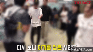 157797425655924.gif