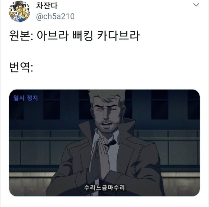 157797480284399.jpg