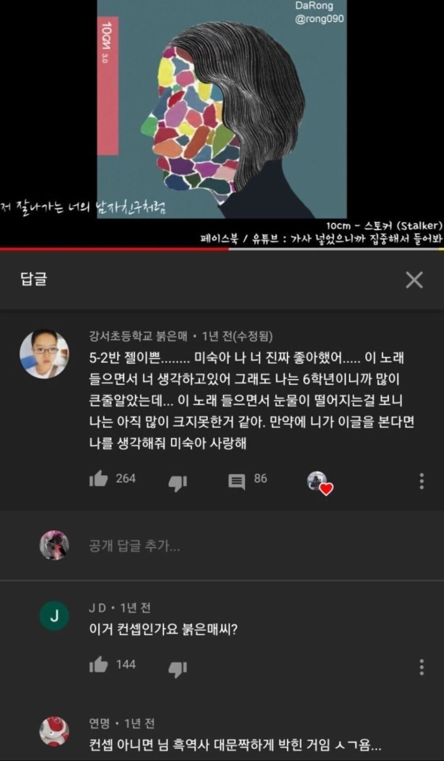 157848304069309.jpg