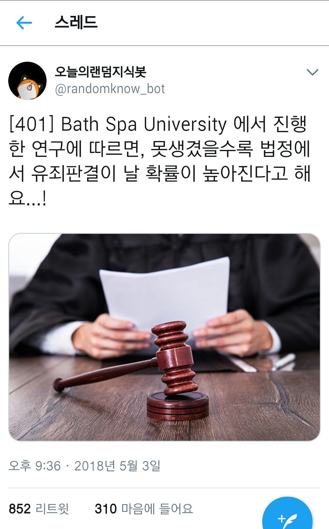 157862716135218.jpg
