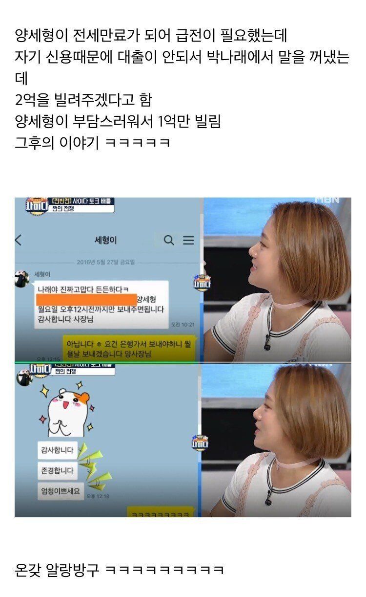 157872594621398.jpeg