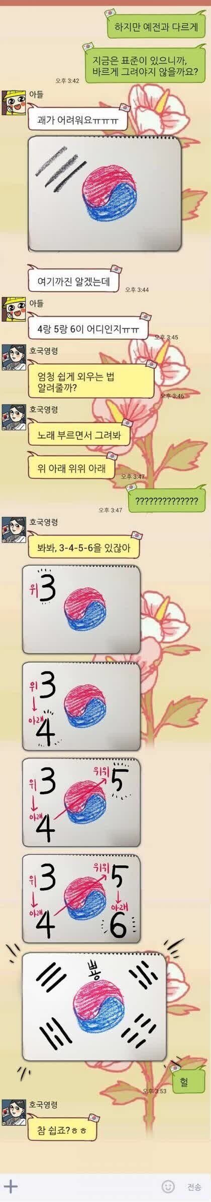 157874341028882.jpeg