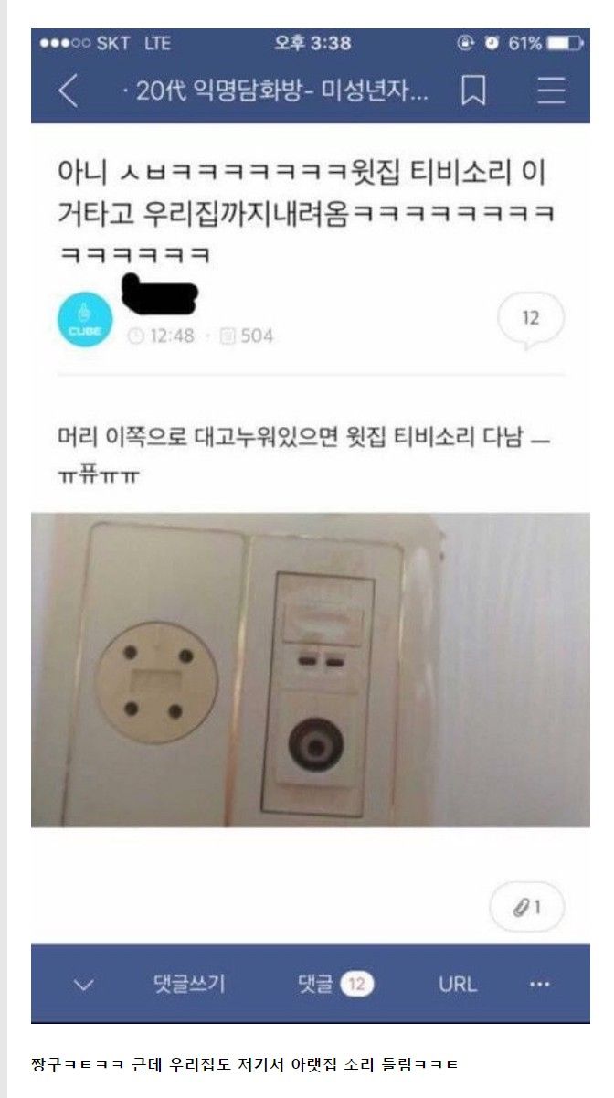 157875380951260.jpg