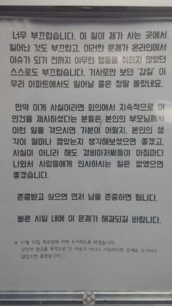 157887751637577.jpg
