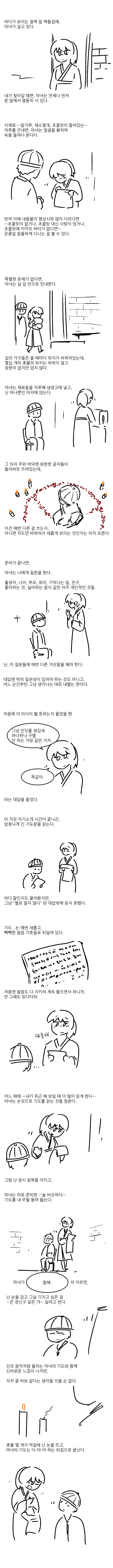 157900517078142.png
