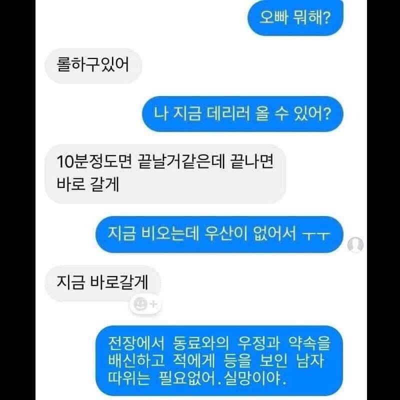 157900668118450.jpeg