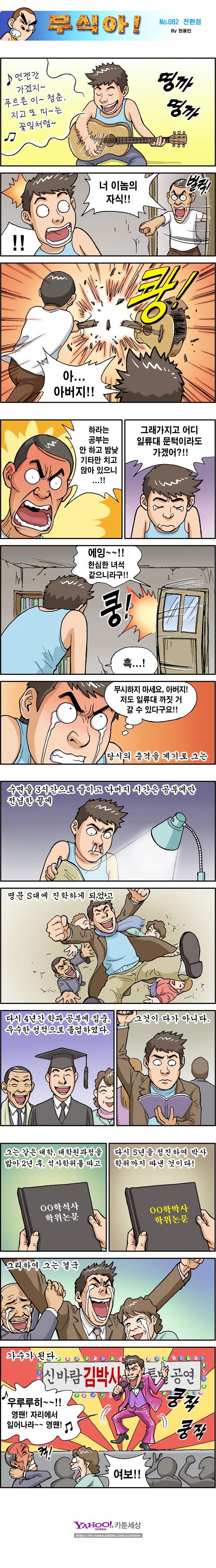 157900780427678.jpg