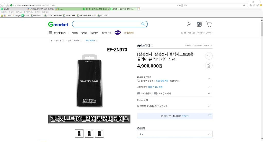 157900793196533.jpg