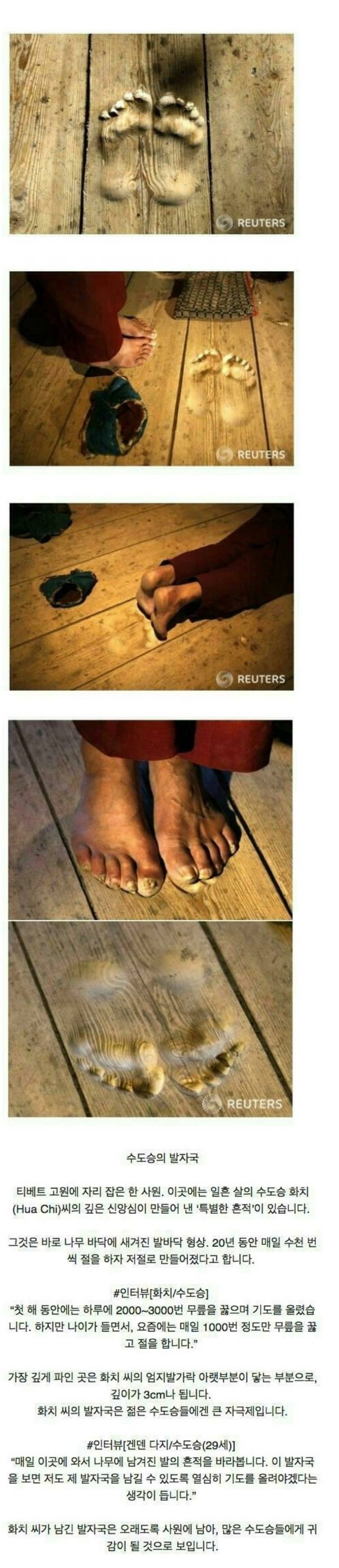 157908431039836.jpg