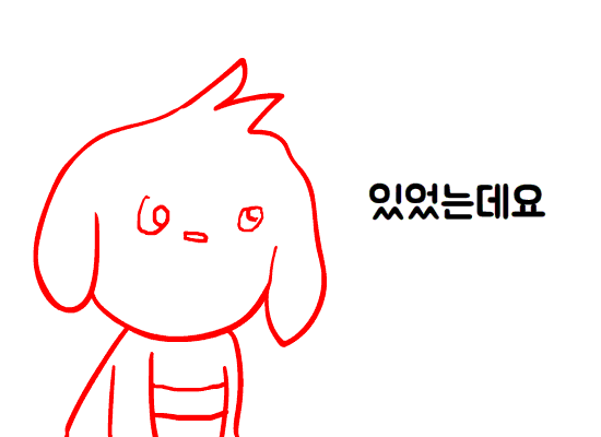 157917717122740.gif