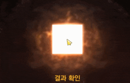 157917717324608.gif