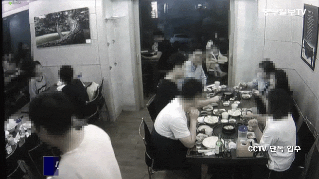 157918094428445.gif