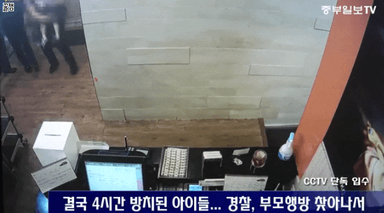 157918095192799.gif