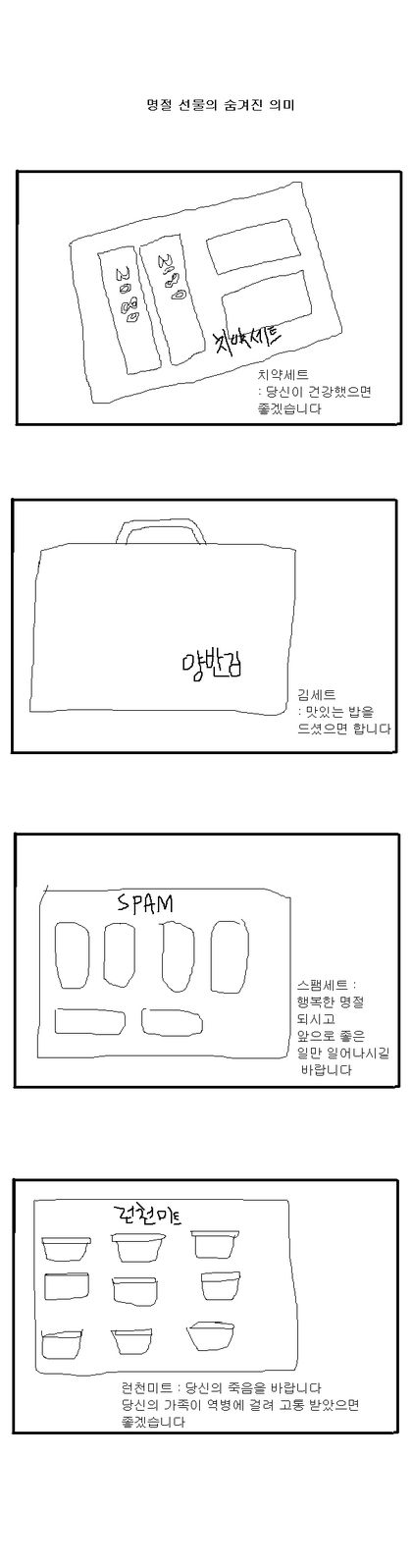 157934608065248.jpg