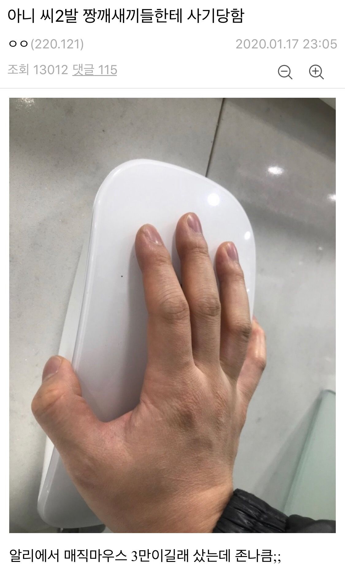 157934894677466.jpg