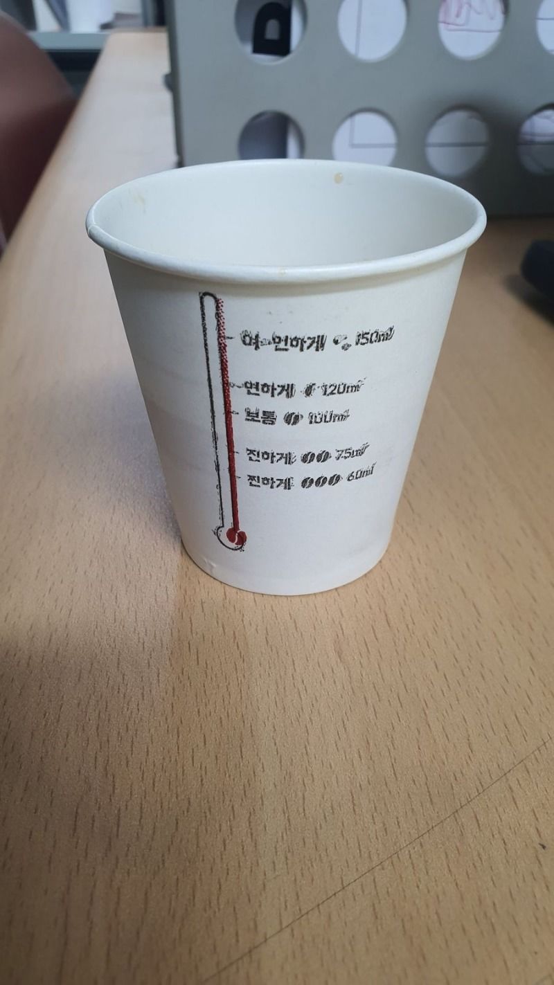 157935065176816.jpeg