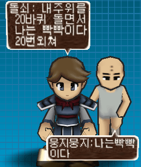 157935215183798.gif
