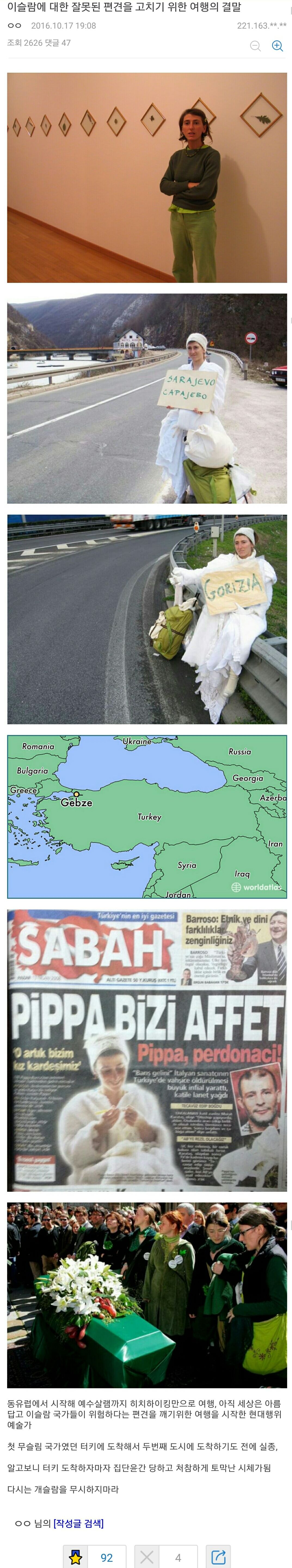 157942022921706.jpg