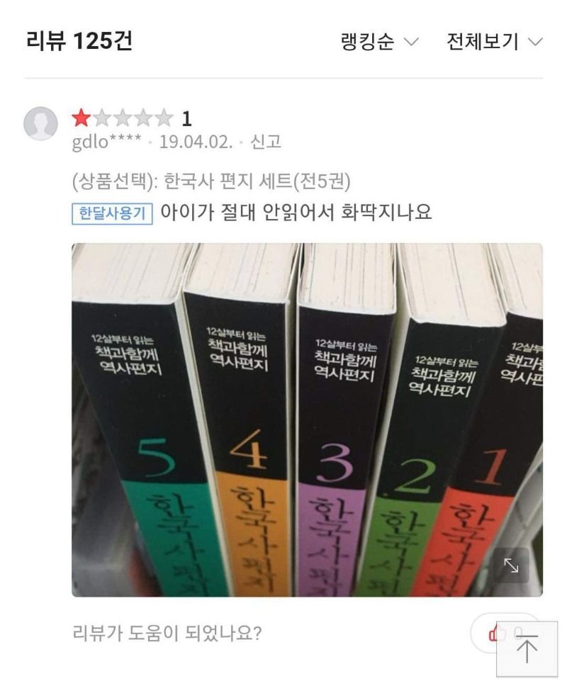 158017146417241.jpg