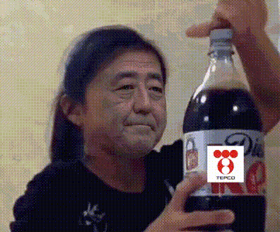 158019940050290.gif