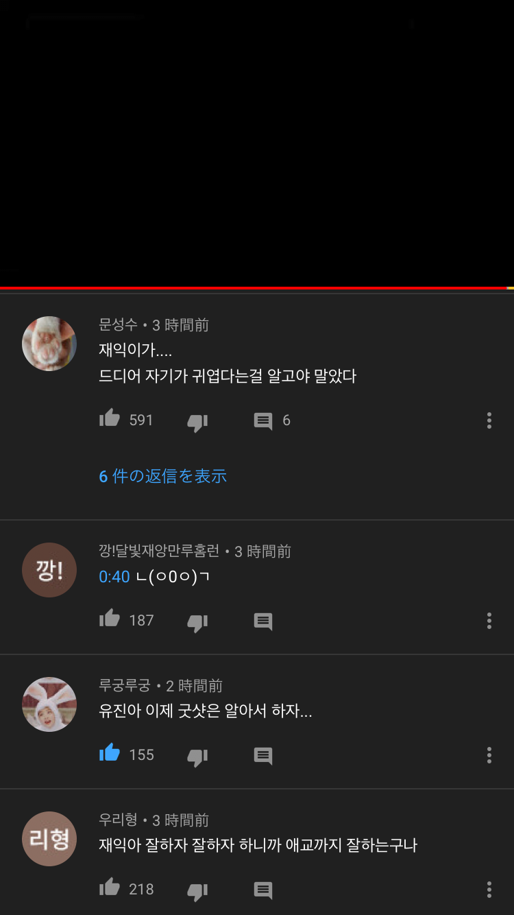 158025407840666.png