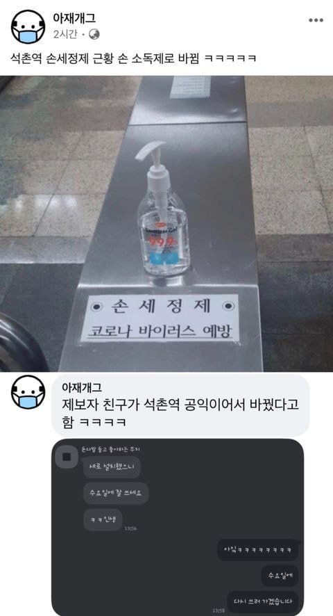 158025537468255.jpeg