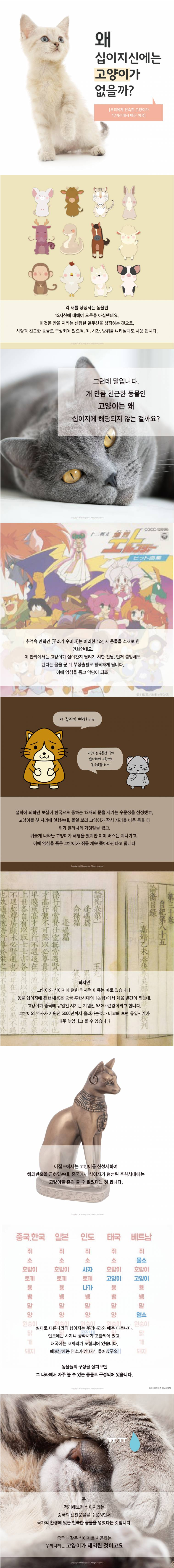 158025668835646.png