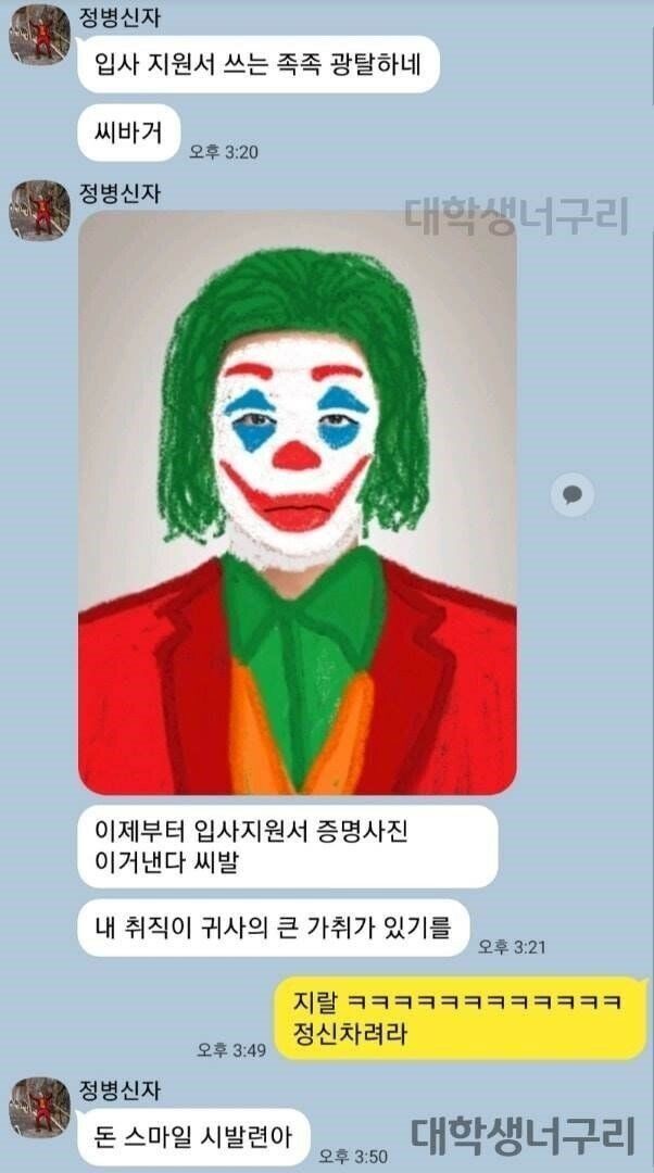 158056833843295.jpg