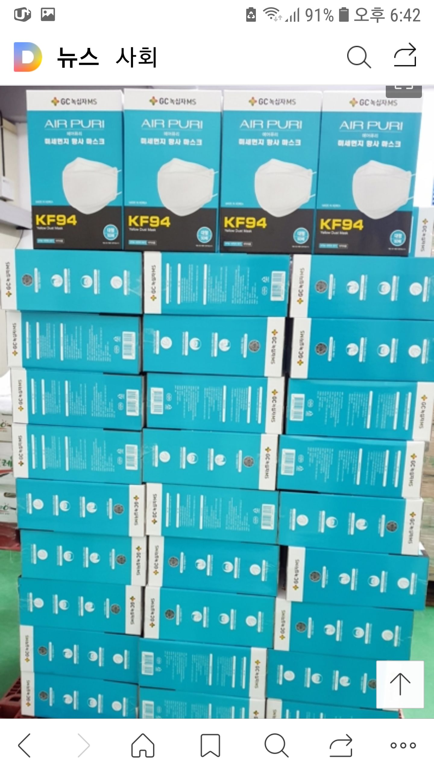 158072306774914.jpg