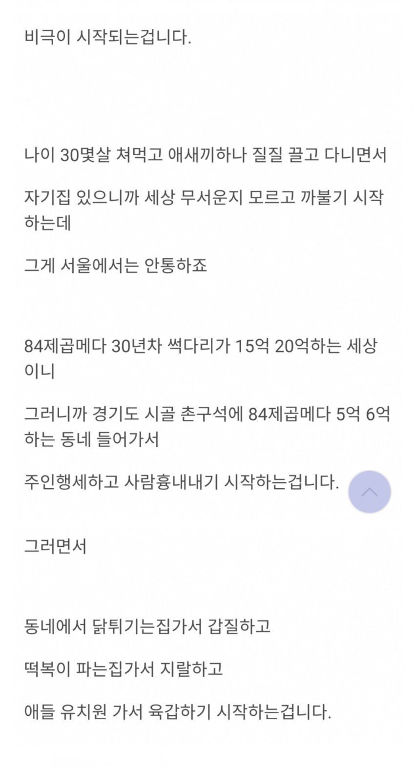 158080826136239.jpg