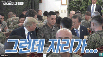 158080888750687.gif