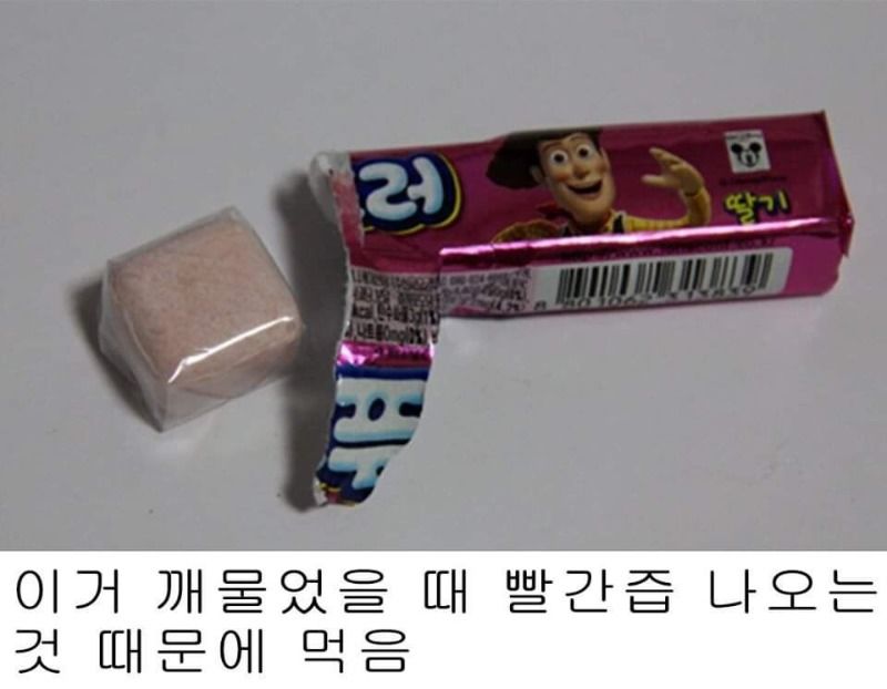158082212213402.jpg
