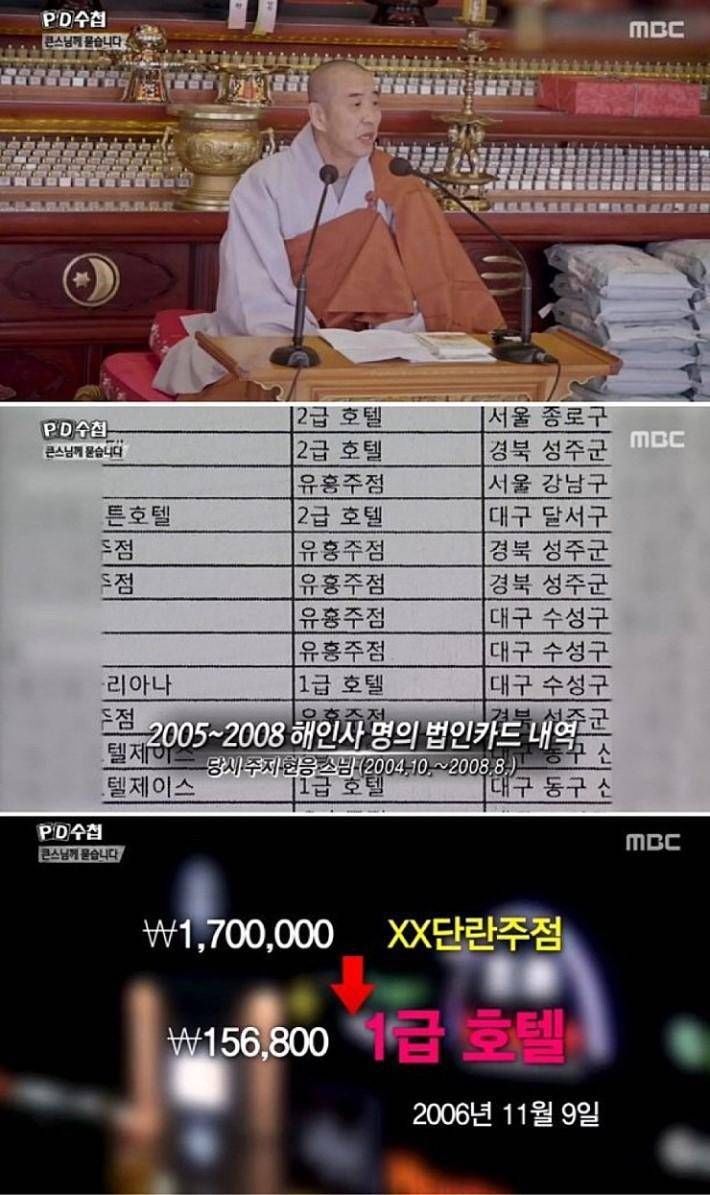 158098565497875.jpg
