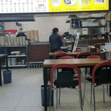 158099053363875.gif