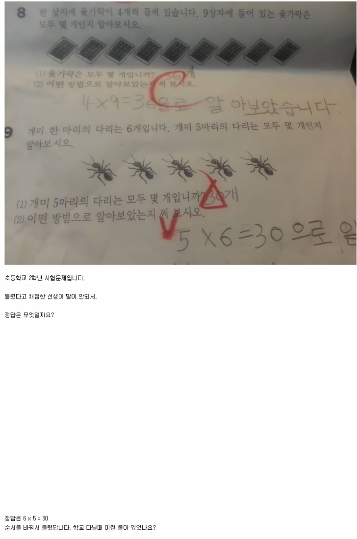 158151030315654.png