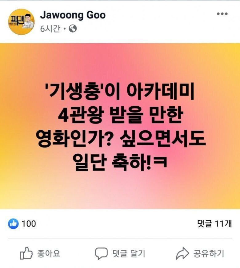 158159673299168.jpeg