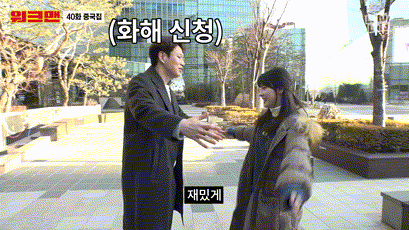 158167543598381.gif