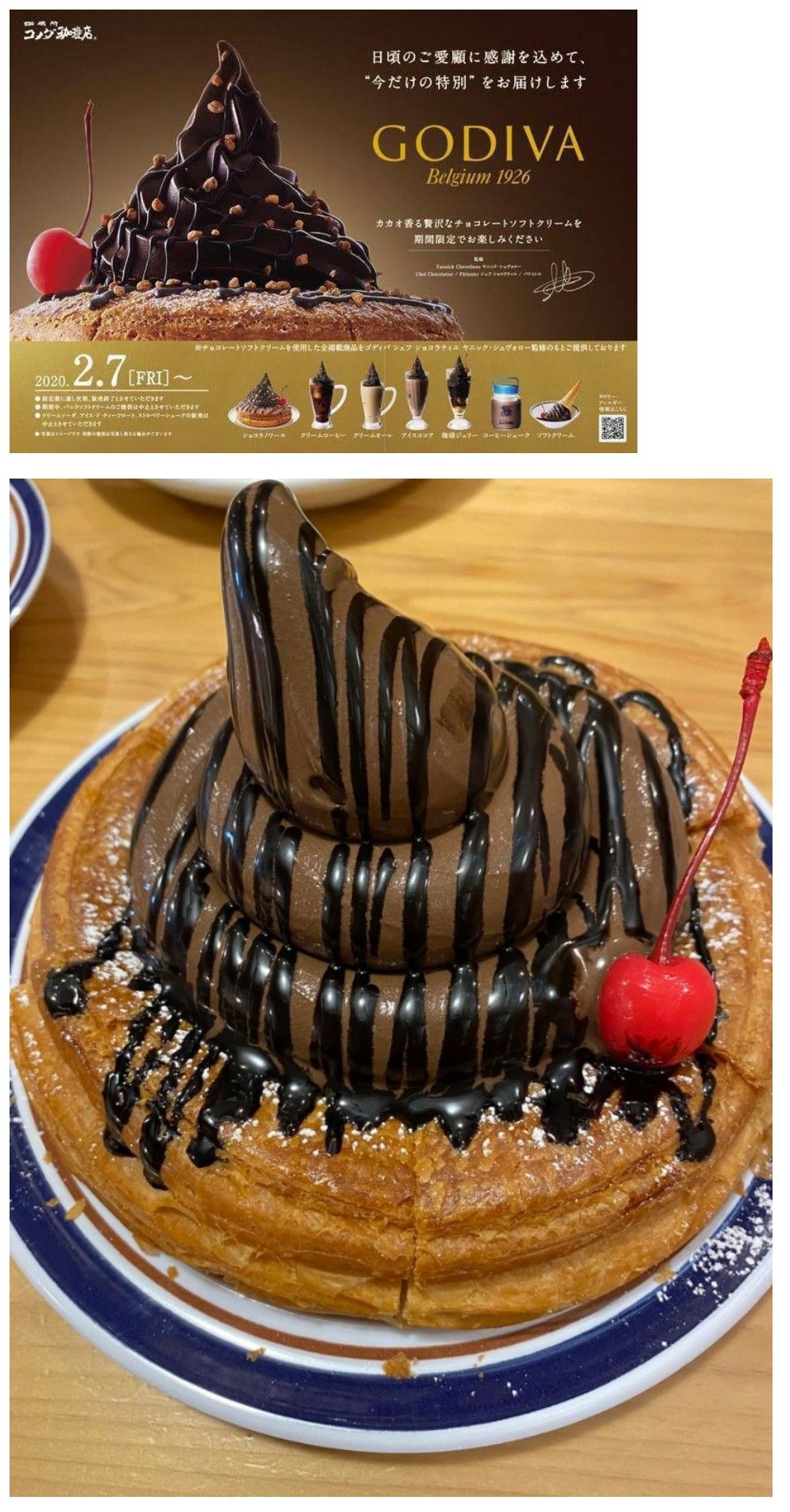 158182365963670.jpg