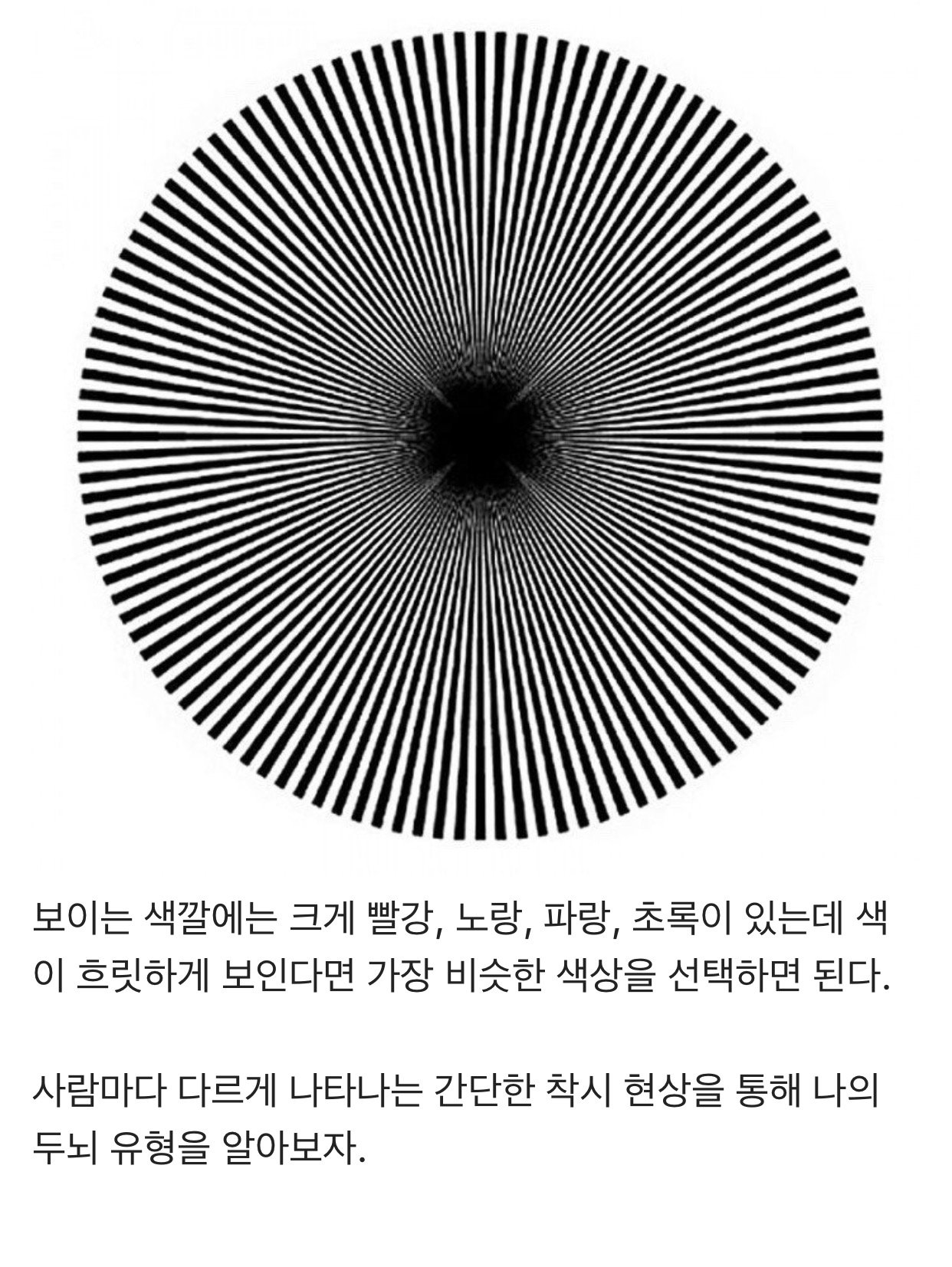 158184766731480.PNG
