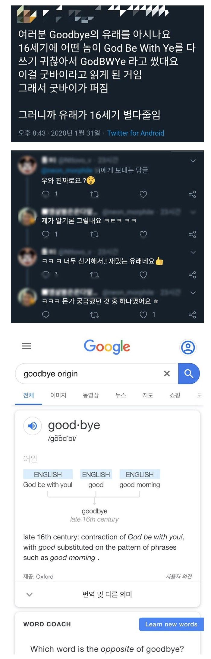 158191521790266.jpg