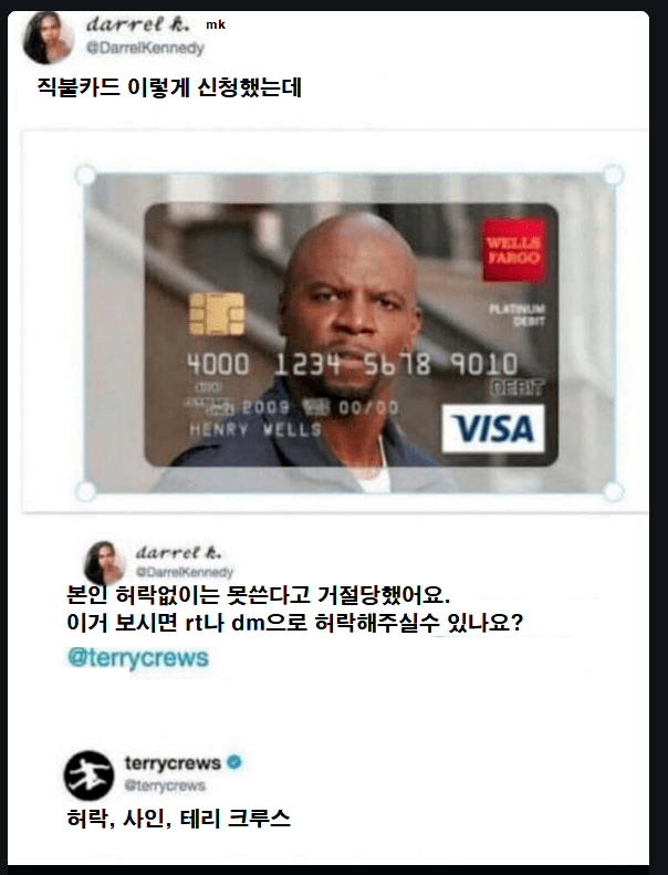 158314033379732.png