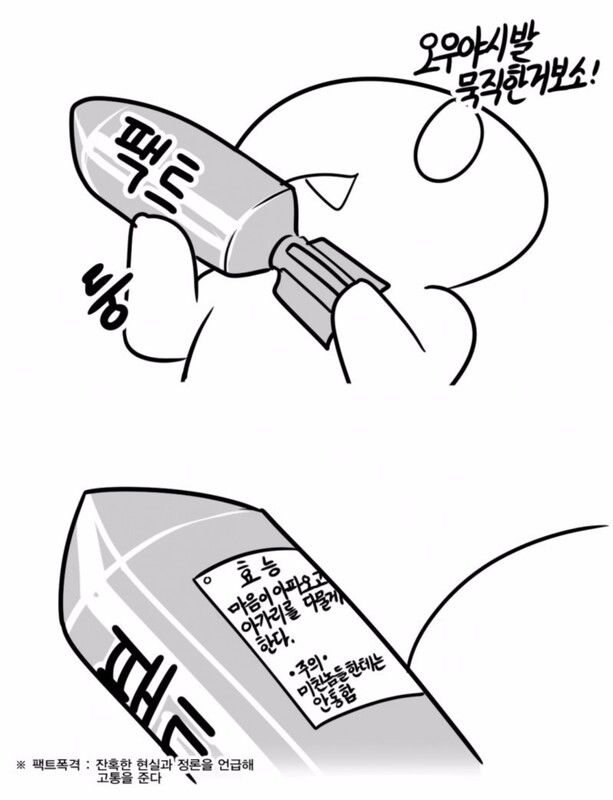 158316233126503.jpeg