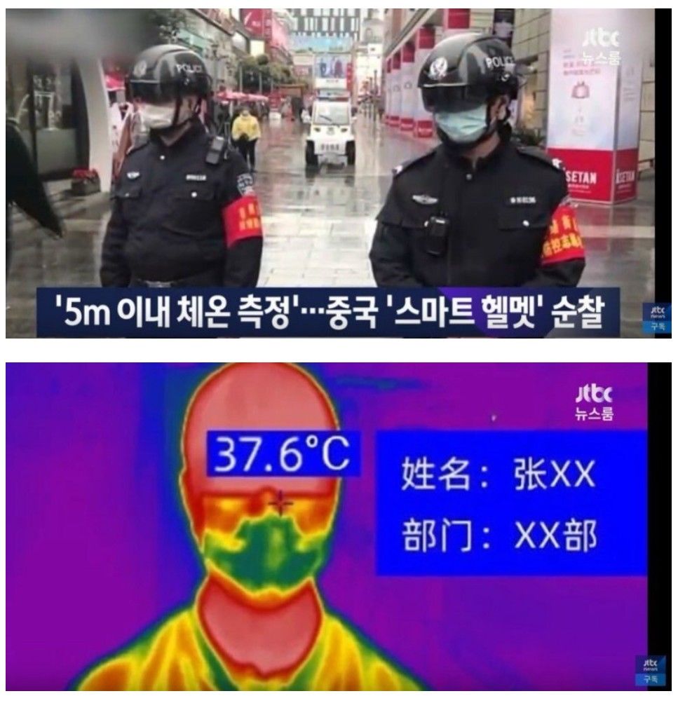 158365121686442.jpg