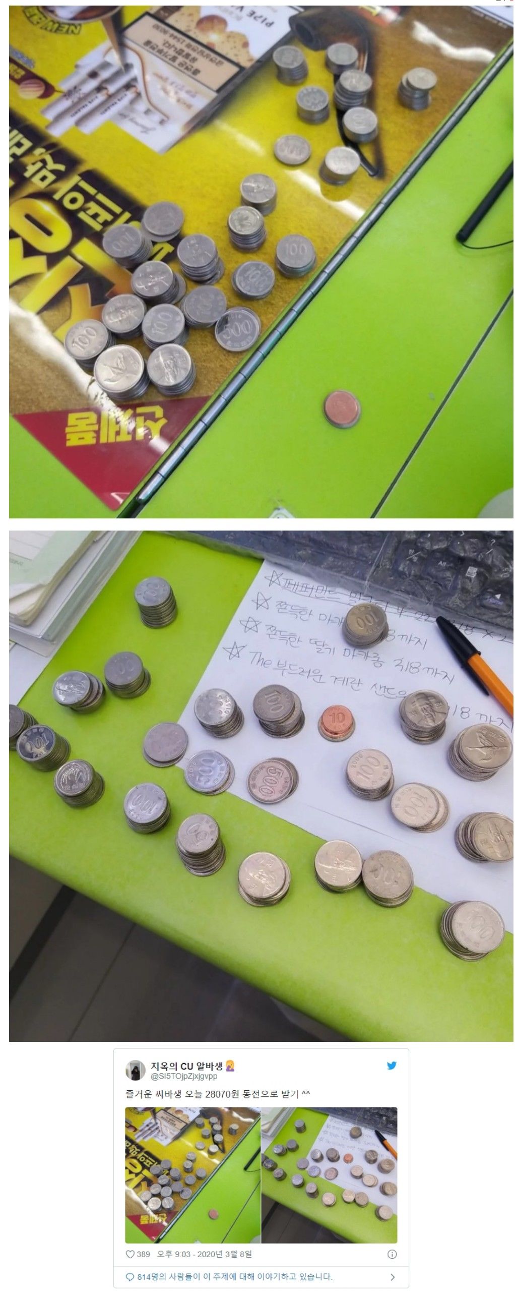 158376654889391.jpg