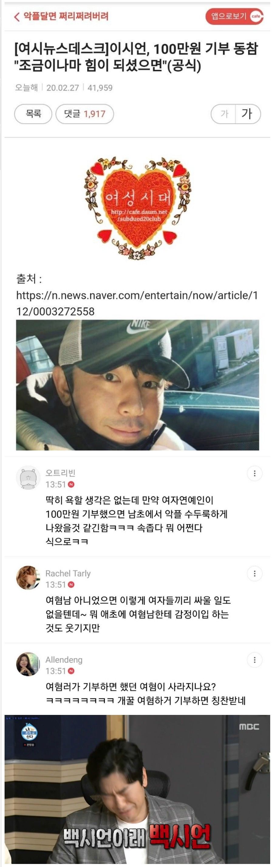158379461459399.jpg