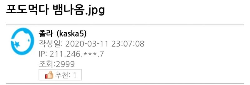 158415242870144.jpg