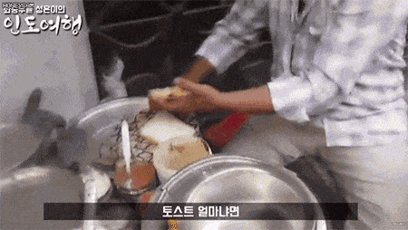 158435593971073.gif