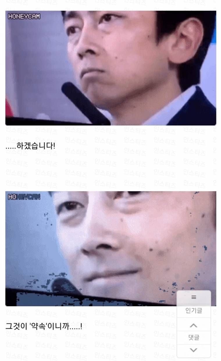 158539257714850.jpg