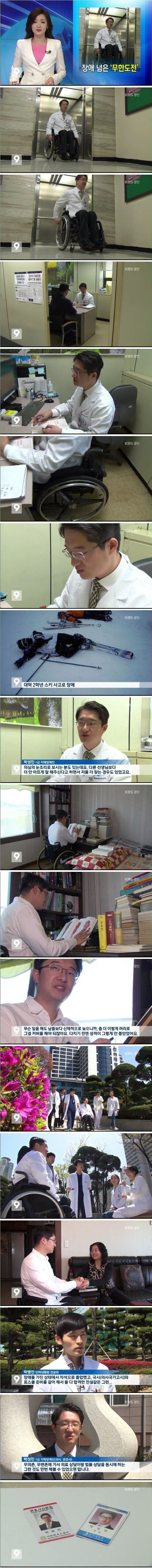 클릭하시면 원본 이미지를 보실 수 있습니다 158921254084071.jpg