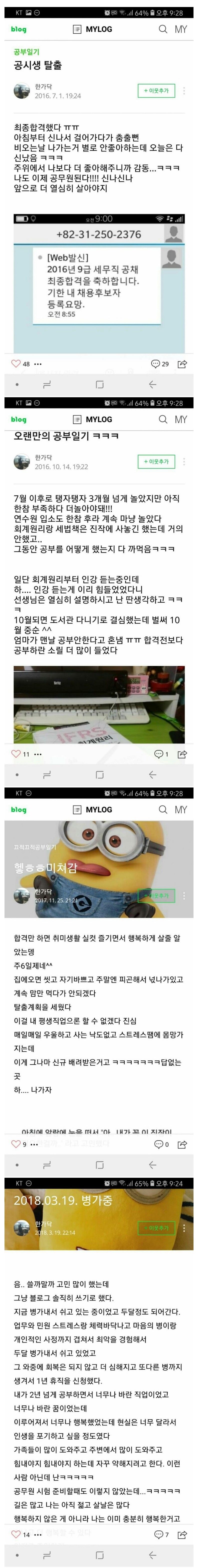 158970154616933.jpg